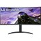 Монитор 34" LG UltraWide 34WP65C-B VA 3440x1440 5ms HDMI, DisplayPort 34WP65C-B.ARUZ - фото 20811