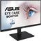 27" ASUS Eye Care VA27DQSB IPS 1920x1080 5ms HDMI, DisplayPort, VGA 90LM06H1-B01370 - фото 20876