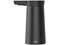 Автоматическая помпа Xiaomi Mijia Sothing Water Pump Wireless - фото 21014