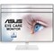 27" ASUS Eye Care VA27DQSB-W IPS 1920x1080 5ms HDMI, DisplayPort, VGA 90LM06H4-B02370 - фото 21126