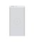 Внешний аккумулятор Xiaomi Mi Power Bank 10000mAh Silver - фото 21233
