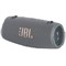 Беспроводная акустика JBL Xtreme-3 Gray l7KNXx58jNcJj9gGLYNCb2 - фото 21904