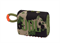 Беспроводная акустика  JBL Go 3 Camouflage 4xSkMLABim1iAnBm0d7SQ1 - фото 21922