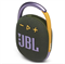 Беспроводная акустика JBL Clip 4 Green X5iN2ET4gYbbUs6iKgcbf2 - фото 21943