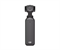 Экшн-камера DJI Osmo Pocket 3 Creator Combo, Black fqrJuT0Nh8u7ApeQDkvK10 - фото 22136