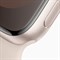 Apple Watch Series 9 41mm Starlight Sport Band (M/L) xEoMaWhyi8OT9UeJ7CzsA2 - фото 22575