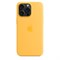 Чехол накладка iPhone 15 Pro Silicone Case MagSafe Sunshine 8d5VDxMRgJ4UPa9bWloHK1 - фото 22607