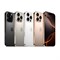 iPhone 16 Pro 1TB Natural Titanium pokiHtqliQD6ZzW2IRsXz0 - фото 22853