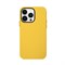 Чехол KZDOO Mag Noble Collection iPhone 16 Pro Yellow EMaOnq3mhqUKwCB9JXKB70 - фото 23446