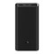 Внешний аккумулятор Xiaomi Power Bank Fast Charge 50W Max 20000mAh Black n4R2a2aGghTh7Uc1q66Lf2 - фото 23496