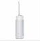 Ирригатор Xiaomi Mijia Electric Teeth Flosser F400 White dFY08L52hrFTueLz-o3kw3 - фото 23500