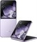 Xiaomi MIX Flip 12/512GB Purple ZoDZ-GqzhvNdSyq3LSYpb0 - фото 23566