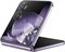 Xiaomi MIX Flip 12/512GB Purple ZoDZ-GqzhvNdSyq3LSYpb0 - фото 23567