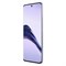 Realme 13 Pro+ 12/512GB Purple 8zz5Yp5ogRA002BNOf0UC2 - фото 23720