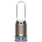 Очиститель воздуха Dyson Purifier Humidify+Cool Formaldehyde PH04 Rii4ECR3jHugIXe9fC-l63 - фото 23816