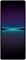 Sony Xperia 1 IV Gaming Edition 16/512GB Black ji0uFZGFglc2M76hJ2wJR1 - фото 25140