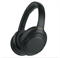 Беспроводные наушники Sony WH-1000XM4 Black imlcaDL9grmcooZYyIPDI2 - фото 25267