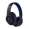 Беспроводные наушники Beats Studio Pro Navy yqGmkkyQgF483J9Jb106V1 - фото 25303