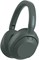 Беспроводные наушники Sony WH-ULT900N Gray JGDGJ8Cvjpz6xwKq2vsuQ0 - фото 25447