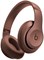 Беспроводные наушники Beats Studio Pro (Kim Kardashian) Earth 9dxA-knhgHCgyDoIdqVb61 - фото 25455