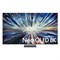Телевизор 75" Samsung QE75QN900DUXRU QE75QN900DUXRU - фото 27274