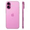 iPhone 16 Plus 128GB Pink (eSim) h80oNpf6hVgYOFJFAzZsd3 - фото 28228
