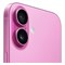 iPhone 16 Plus 128GB Pink (eSim) h80oNpf6hVgYOFJFAzZsd3 - фото 28229