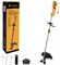Электрический триммер Deko DKTR700 065-1241 065-1241 - фото 28486