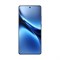 Vivo X200 Pro 16/512GB Black zVdFXiiyhakMx5hvLGYS02 - фото 28653