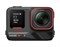Экшн-камера Insta360 Ace Pro 2 Dual Battery TIbmDueShXZXVRCulaKYQ3 - фото 28833