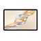 Honor Pad X9a 8/256GB Wi-Fi Gray Sg0uoyCEjv6c5xIBpgnOL2 - фото 28935