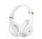 Беспроводные наушники Beats Studio 3 White aAp9MQLBj4m-fNKSVNY7k2 - фото 28968