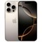 (AS IS) iPhone 16 Pro 512GB Natural 02mmhUeojhr68AnEsBnq32 - фото 29002