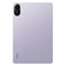 Планшет Xiaomi Redmi Pad 2 4/128GB Lavender Purple 66fDxfHmhOlrJ0WW8B1lj1 - фото 29406