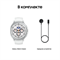 Смарт-часы Samsung Galaxy Watch 8 Classic LTE 46 mm White txulJSxfiBXMzsTd913fI2 - фото 29685
