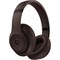 Беспроводные наушники Beats Studio Pro  Deep Brown sjnqFRFAiEb6spppKv96b0 - фото 30226