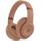 Беспроводные накшники Beats Studio Pro (Kim Kardashian)  Dune jwvR5emOjZQWKuTVcasb63 - фото 30243