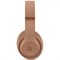 Беспроводные накшники Beats Studio Pro (Kim Kardashian)  Dune jwvR5emOjZQWKuTVcasb63 - фото 30244