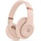 Беспроводные наушники Beats Studio Pro (Kim Kardashian) Moon ZCWzneyniEW1ffRK1I4ow2 - фото 30246