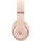 Беспроводные наушники Beats Studio Pro (Kim Kardashian) Moon ZCWzneyniEW1ffRK1I4ow2 - фото 30247