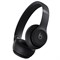 Беспроводные наушники Beats Solo 4  Black Yf41LLzRi4-l6pkU9lQJn0 - фото 30256