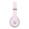 Беспроводные наушники Beats Solo 4 Pink Cv4dVVVjhLiuEondAHcaX3 - фото 30260