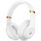 Беспроводные наушники Beats Studio 3 White aAp9MQLBj4m-fNKSVNY7k2 - фото 30269
