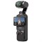 Экшн-камера DJI Osmo Pocket 3 -4mnDKYtgPO44qfXtpTZ12 - фото 30501