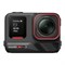 Экшн-камера Insta360 Ace Pro 2 Dual Battery TIbmDueShXZXVRCulaKYQ3 - фото 30597