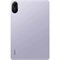 Планшет Xiaomi Redmi Pad 2 4/128GB Lavender Purple 66fDxfHmhOlrJ0WW8B1lj1 - фото 30777