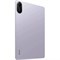 Планшет Xiaomi Redmi Pad 2 4/128GB Lavender Purple 66fDxfHmhOlrJ0WW8B1lj1 - фото 30779