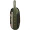 Беспроводная акустика JBL Clip 5 Squad Gd5v0IAxiYnHeWWOcwUCo1 - фото 31291