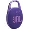Беспроводная акустика JBL Clip 5 Purple OtiH3G6zh1v0JW2q7OIOh1 - фото 31294