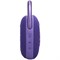 Беспроводная акустика JBL Clip 5 Purple OtiH3G6zh1v0JW2q7OIOh1 - фото 31296